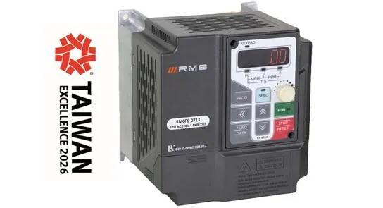 太陽能水泵專用變頻器