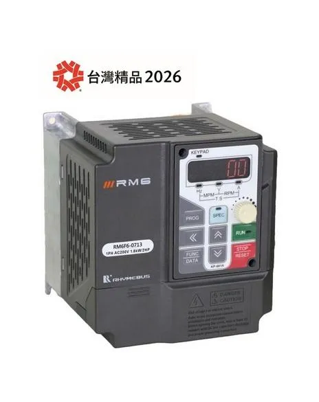 太陽能水泵專用變頻器